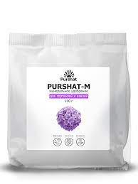 Пуршат-М